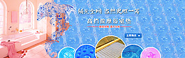 按摩浴室墊