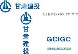 企業logo