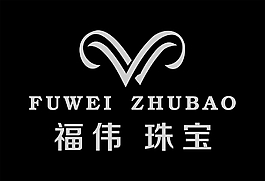 福伟珠宝抠图