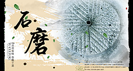 淘寶