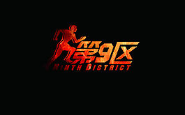 運動跑步LOGO