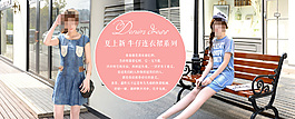 天貓?zhí)詫毰Ｗ行『?/>
                            </a>
                            <div   id=