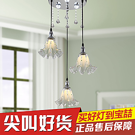 推廣圖