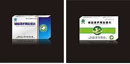 輔助保護胃黏膜