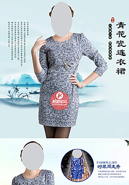 海報(bào)