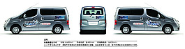 鄭州日產NV200 試乘試駕