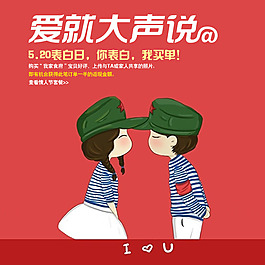 淘寶店海報