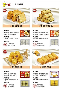 古越齋