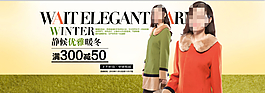 banner海報