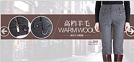 banner海報