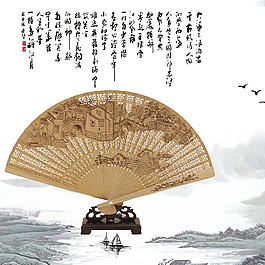 淘寶扇子促銷