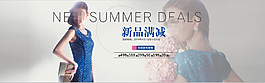 banner海報