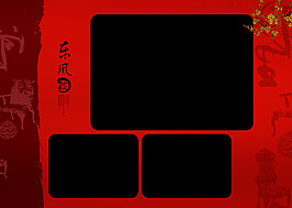 婚紗PSD模版-東風(fēng)破