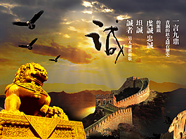單頁
