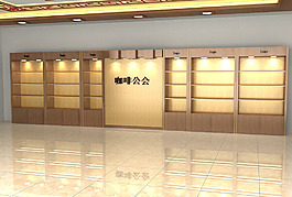 茶葉展柜