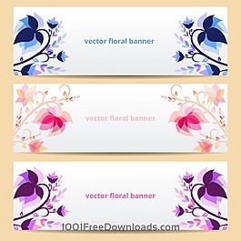 花紋banner素材