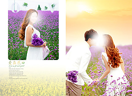 婚紗 相冊 模板
