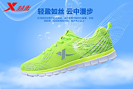聚劃算報(bào)名海報(bào)素材