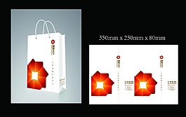 公司纸质手提袋子