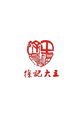 logo设计图案