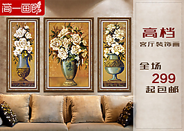 鉆展圖