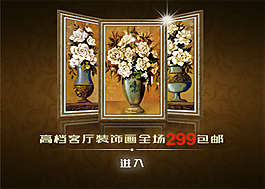 鉆展圖