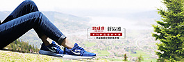 全屏海報(bào)