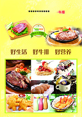 彩頁
