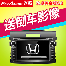 天貓直通車圖