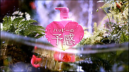 洗發(fā)露視頻素材