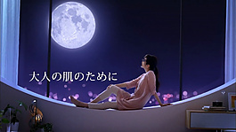 月光視頻素材