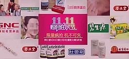 淘宝天猫广告PSD素材