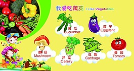 展板设计