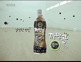 茶飲料視頻素材