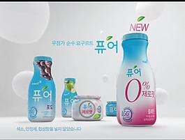 牛奶視頻素材
