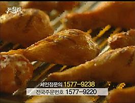 烤雞視頻素材