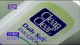 生活用品視頻素材