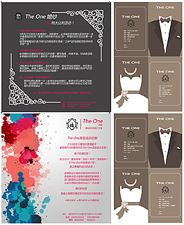 the one婚紗設計