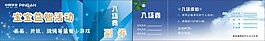 寶寶入場卷設計背景圖片高清psd下載
