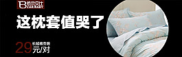 鉆展圖 四件套鉆展圖