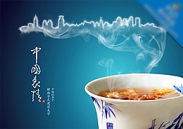 房地產(chǎn)創(chuàng)意設(shè)計