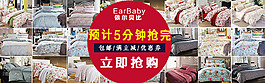 鉆展圖
