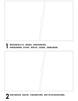淘寶通用細(xì)節(jié)展示模塊