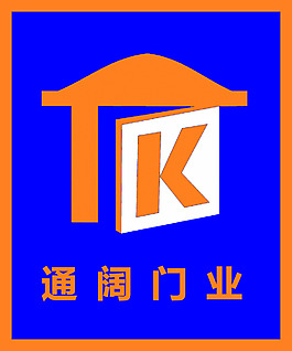logo設(shè)計