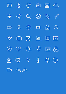 圖標手機APP