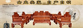 長椅