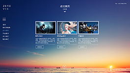 網(wǎng)頁設(shè)計