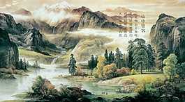 中國(guó)風(fēng)
