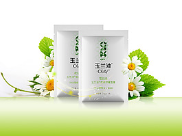 化妝品面膜包裝袋修圖