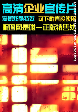 膠片電影背景循環(huán)視頻素材